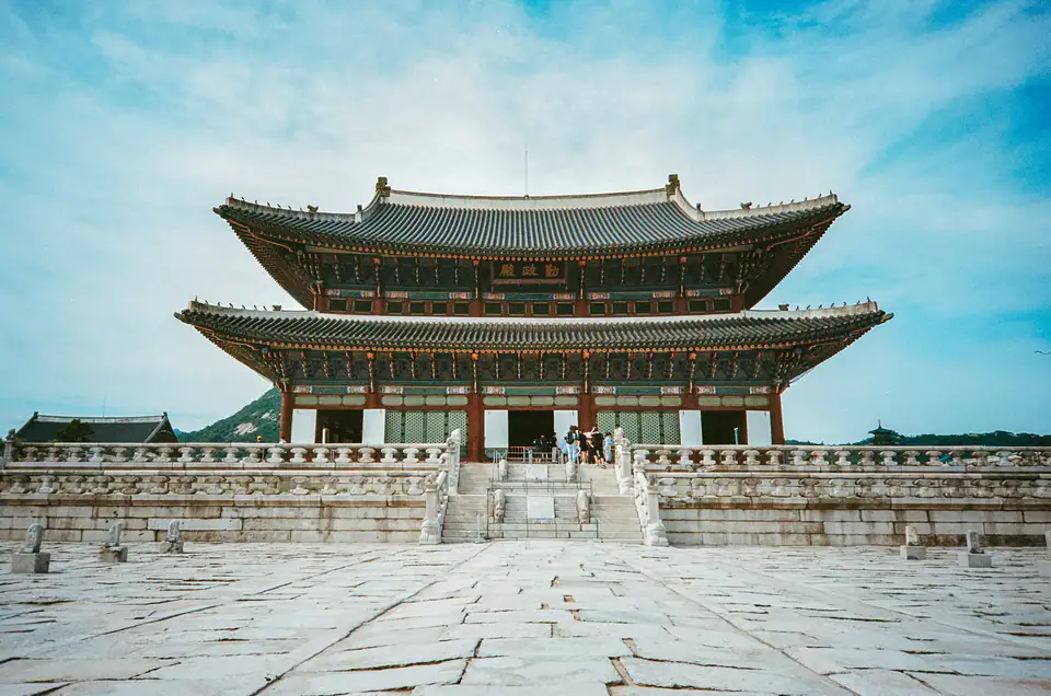 Geunjeongjeon Hall and its stone courtyard — Gyeongbokgung Palace, Seoul